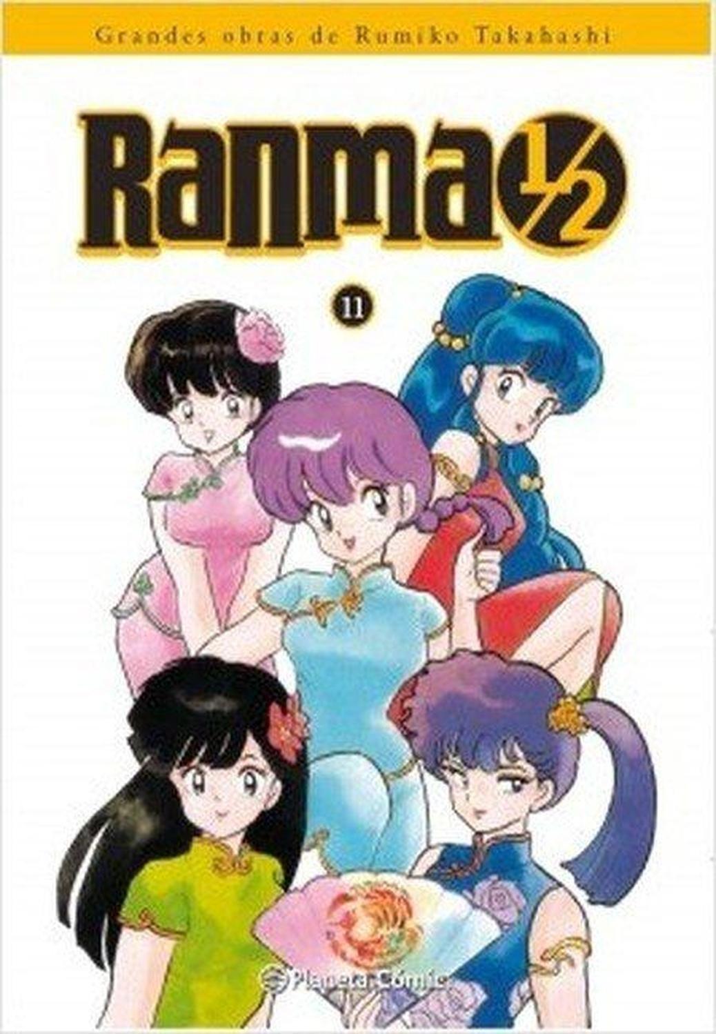 Manga Ranma ½ - Kanzenban 11 - España-0