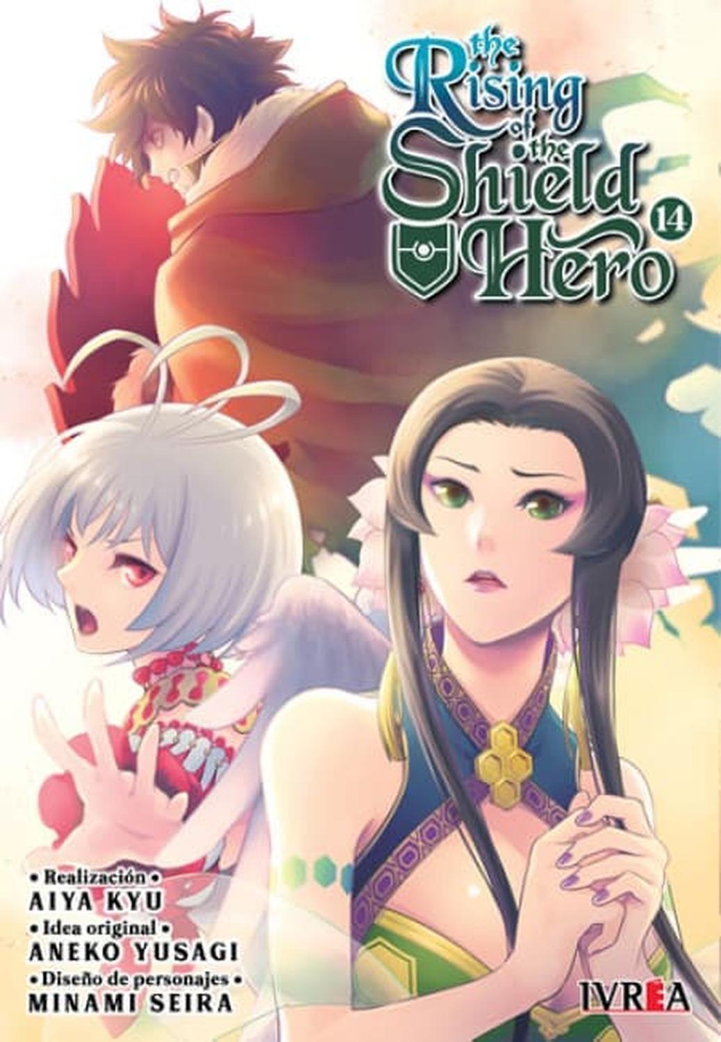 Manga The Rising Of The Shield Hero 14 - Argentina-0