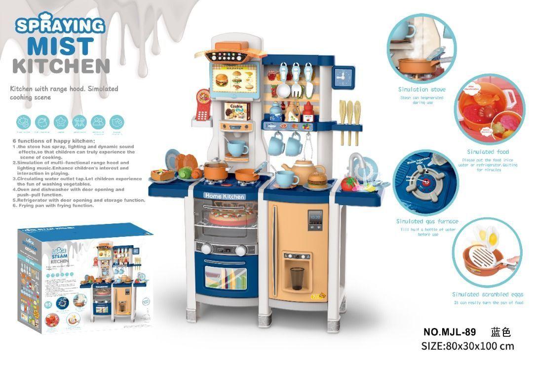 Cocina Juguete 65 Pcs Azul 100cm Altura, Multifuncional-7