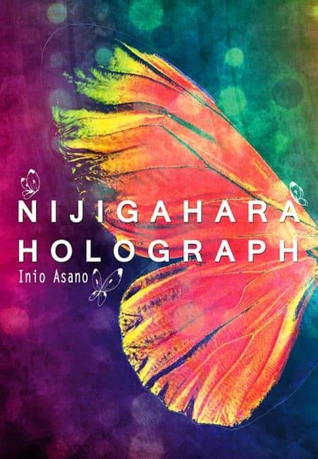 Manga Nijigahara Holograph [Tomo Único] - España-0