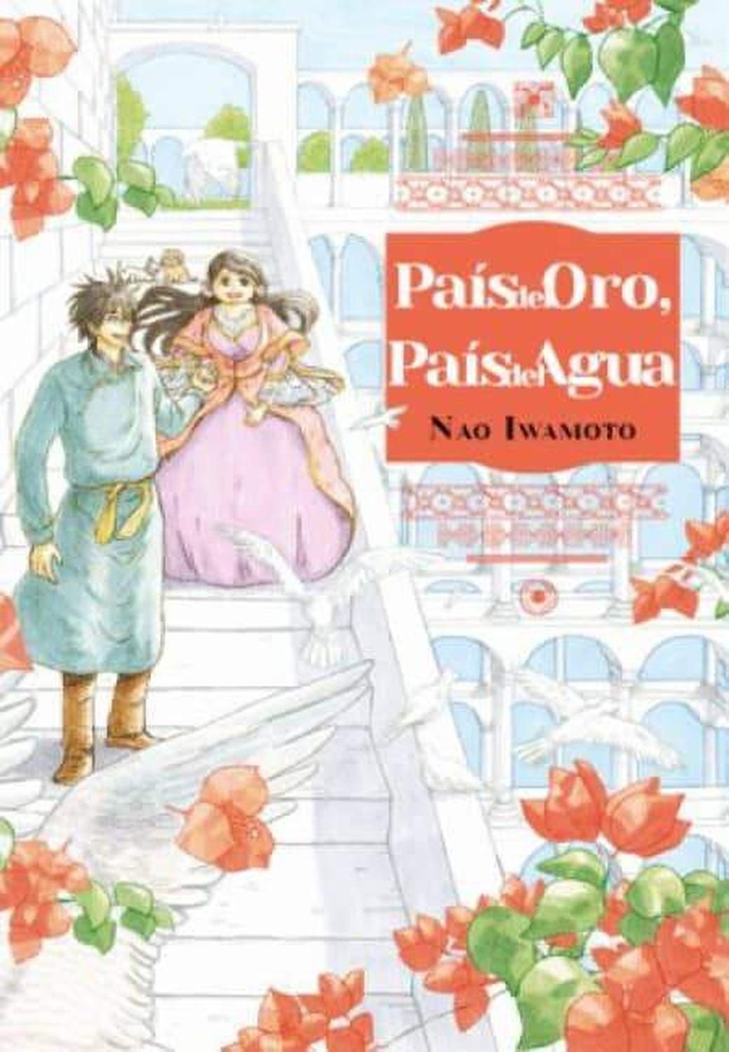 Manga País Del Oro, País Del Agua [Tomo Único] - España-0