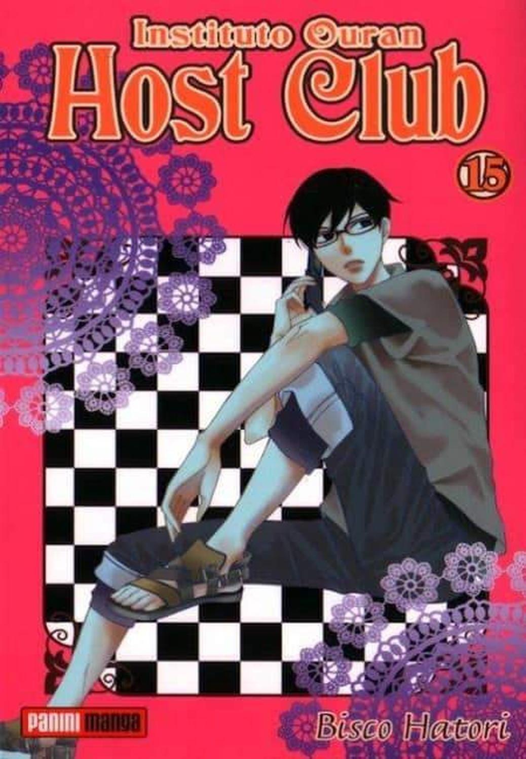Manga Instituto Ouran Host Club 15 - España-0
