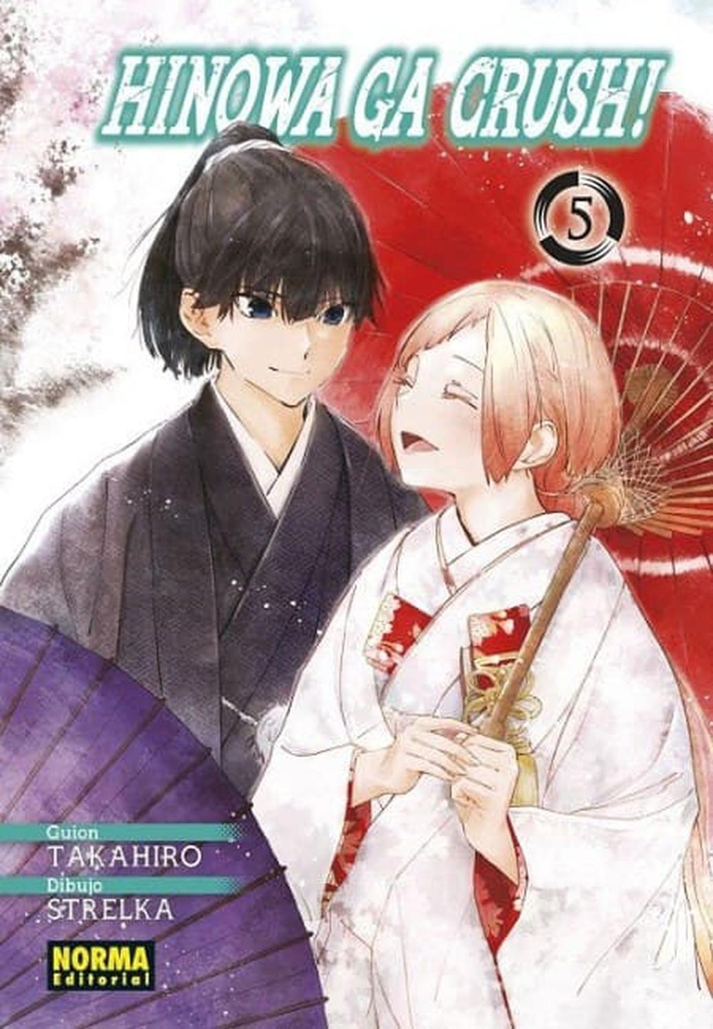 Manga Hinowa Ga Crush! 05 - España-0