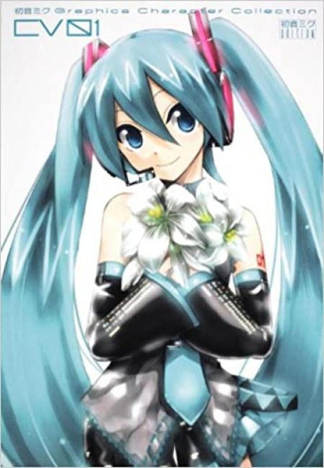 Hatsune Miku Graphics - Character Collection CV01 [Libro De Arte] (En Inglés) - USA-0