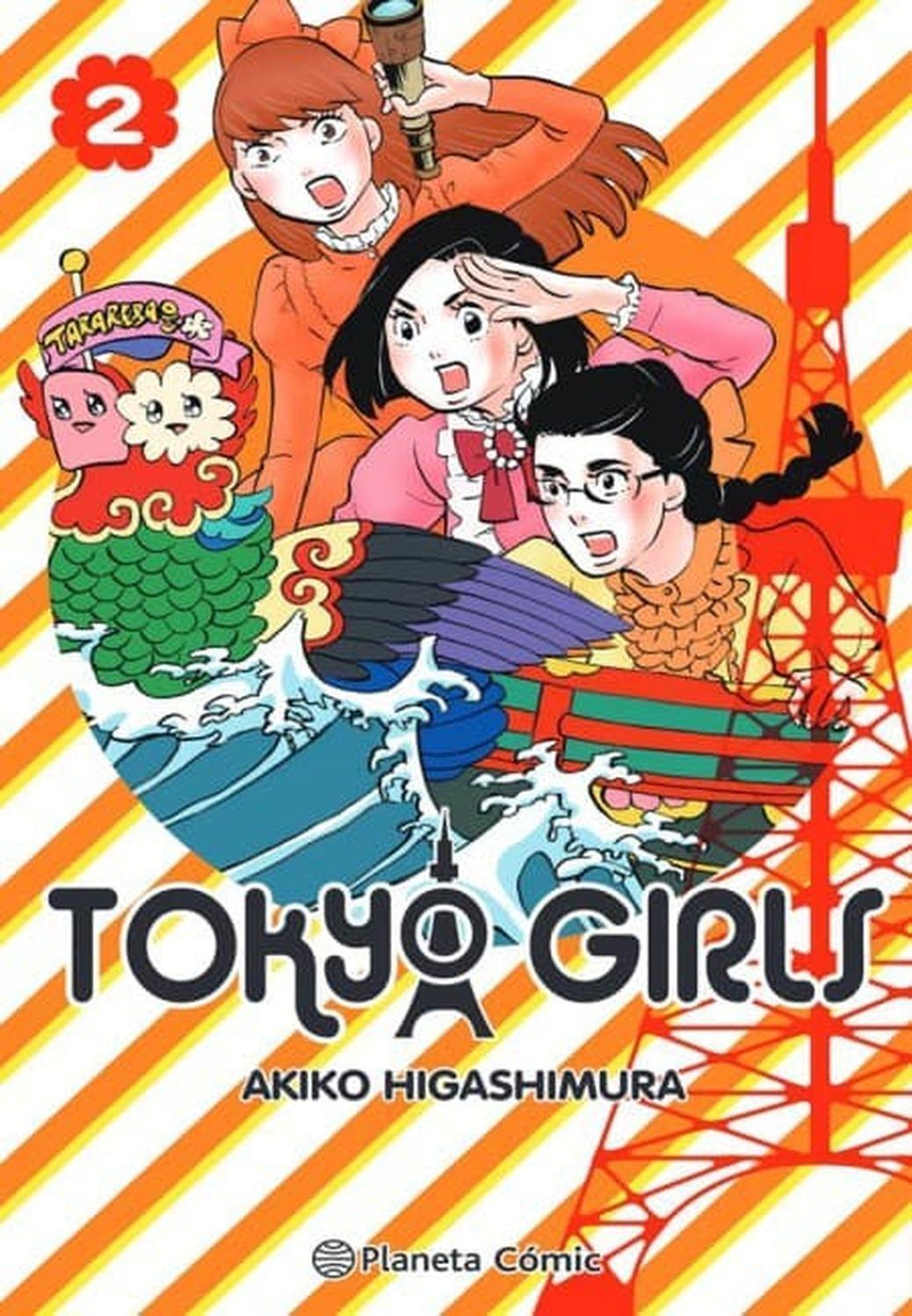 Manga Tokyo Girls 02 - España-0