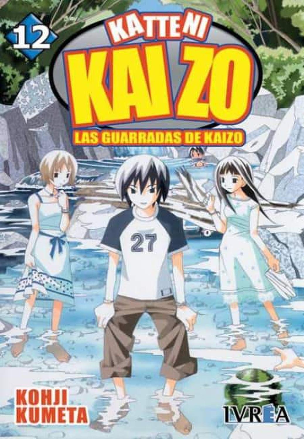 Manga Las Guarradas De Kaizo 12 - España-0