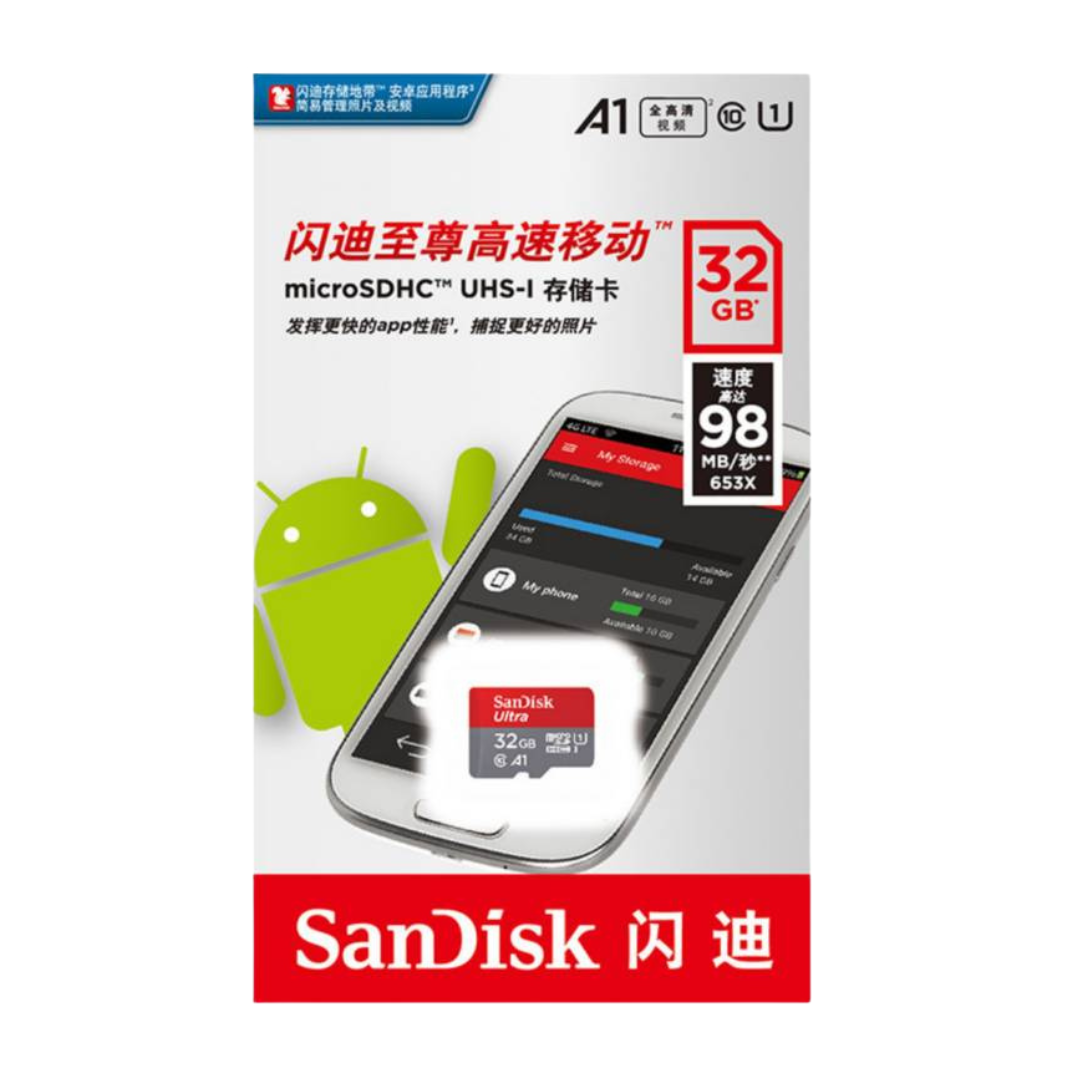 Tarjeta De Memoria Clase 10 Micro SDHC 32gb 98mb/s 653x-3