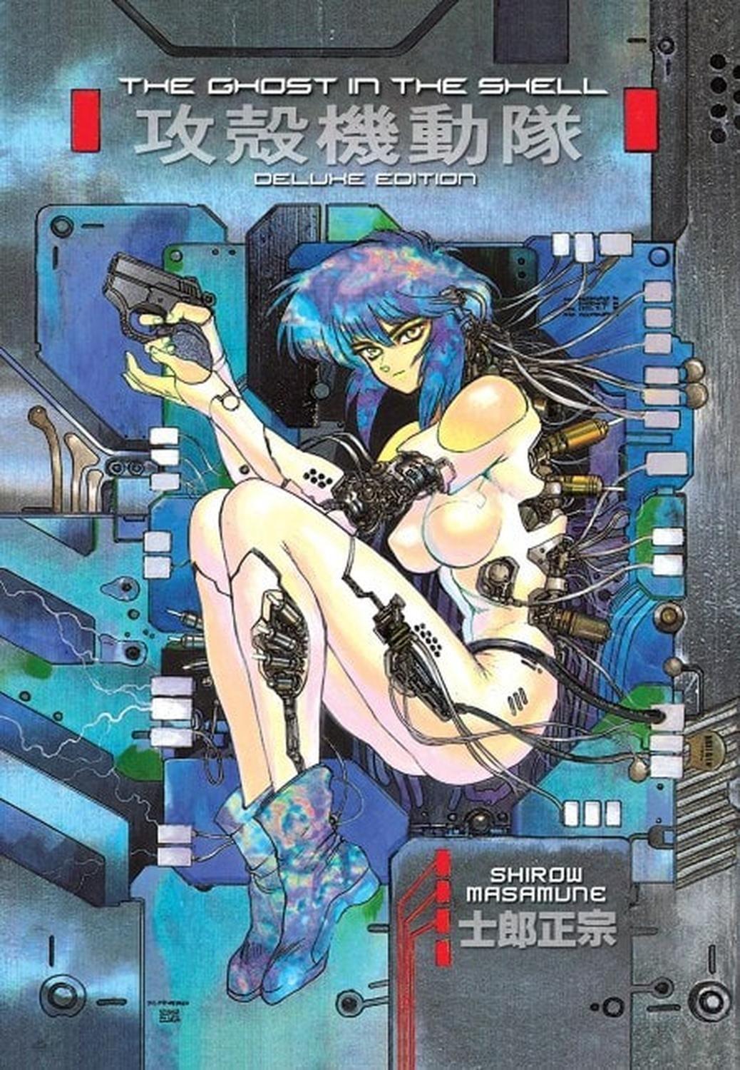 Manga The Ghost In The Shell 01 - Deluxe Edition (En Inglés) - USA-0