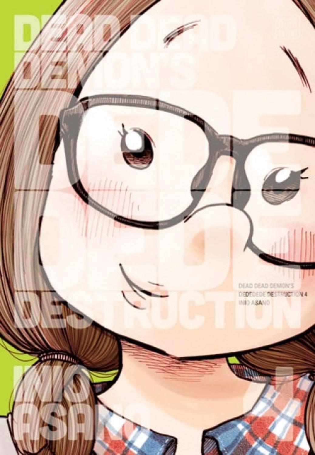 Manga Dead Dead Demon's Dededede Destruction 04 (En Inglés) - USA-0