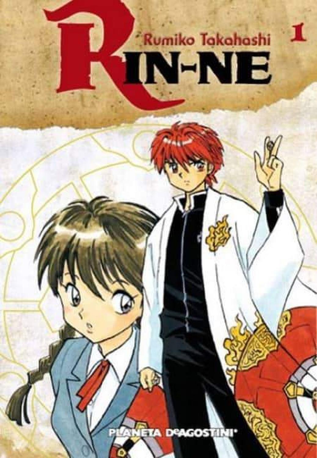 Manga Rin-Ne 01 - España-0