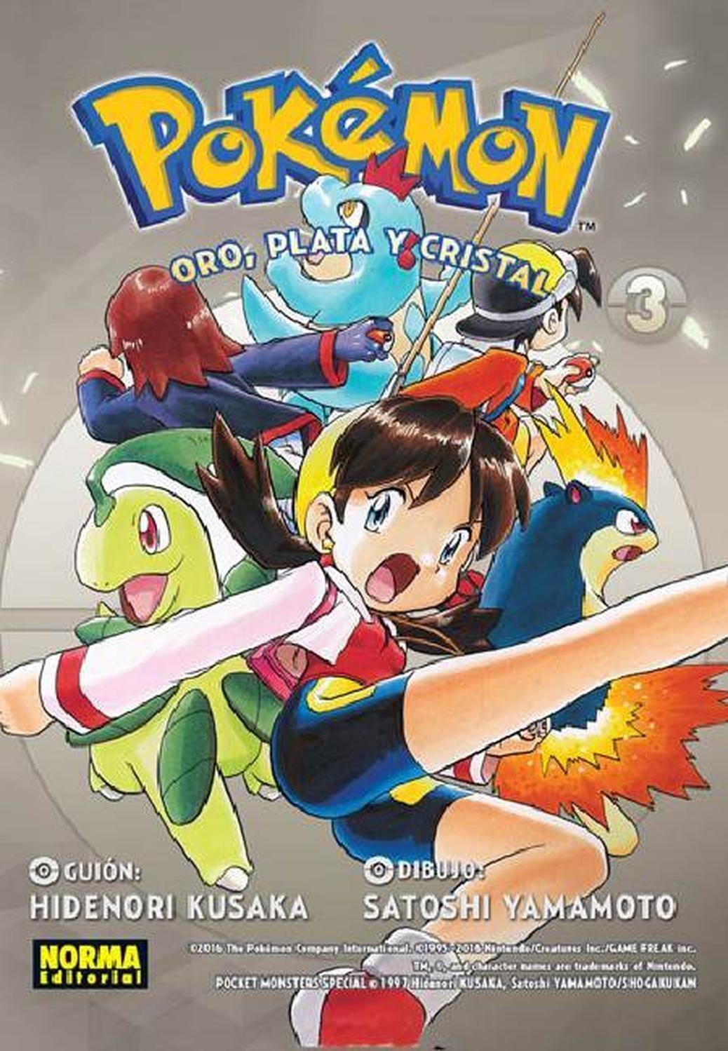Manga Pokémon 07 - Oro, Plata y Cristal - Parte 03 - España-0