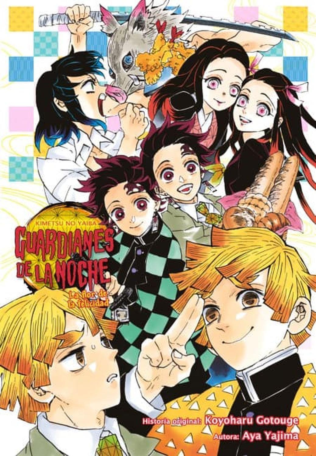 Kimetsu No Yaiba - Guardianes De La Noche - La Flor De La Felicidad [Novela Ligera] [Tomo Único] - España-0