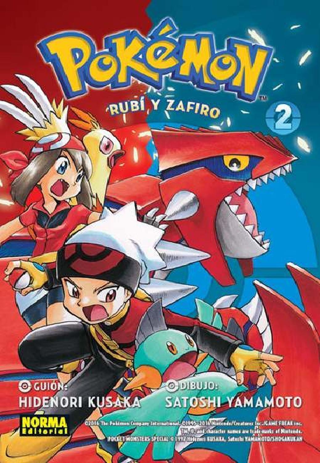 Manga Pokémon 10 - Rubí y Zafiro - Parte 02 - España-0