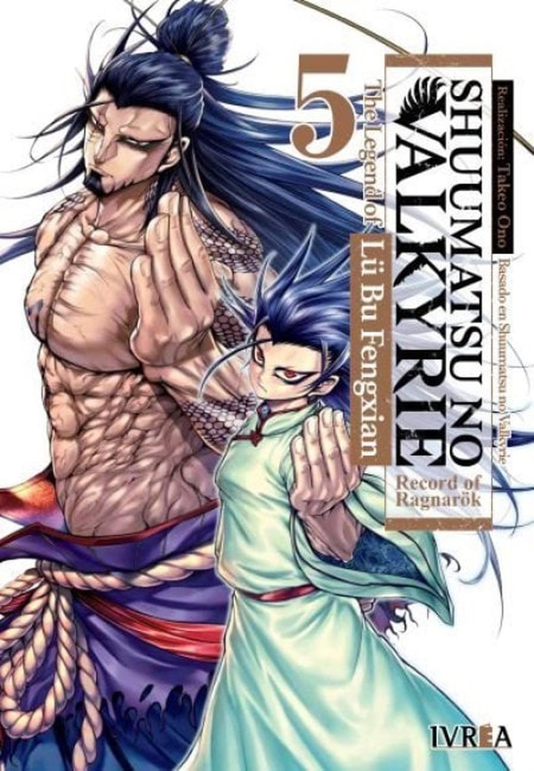 Manga Shuumatsu No Valkyrie - The Legend Of Lü Bu Fengxian 05 - España-0