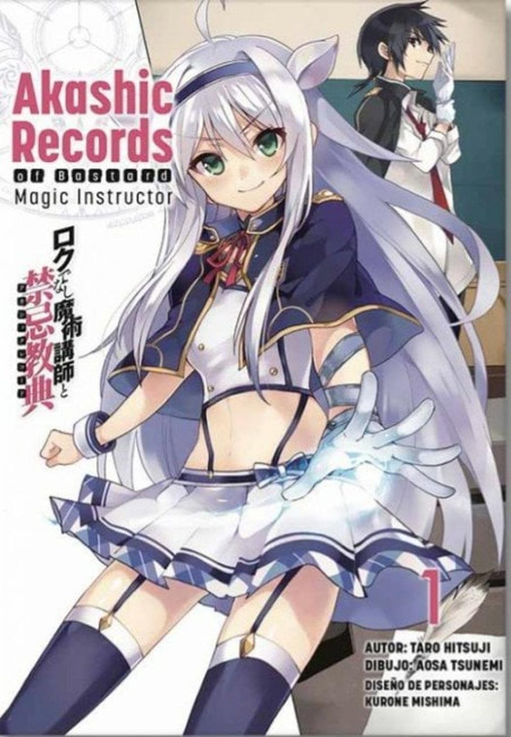 Manga Akashic Records Of Bastard Magic Instructor 01 - México-0