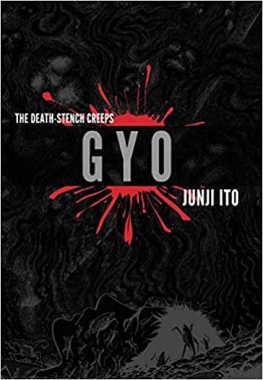 Manga Gyo - Deluxe Edition 2 in 1 (En Inglés) - USA-0