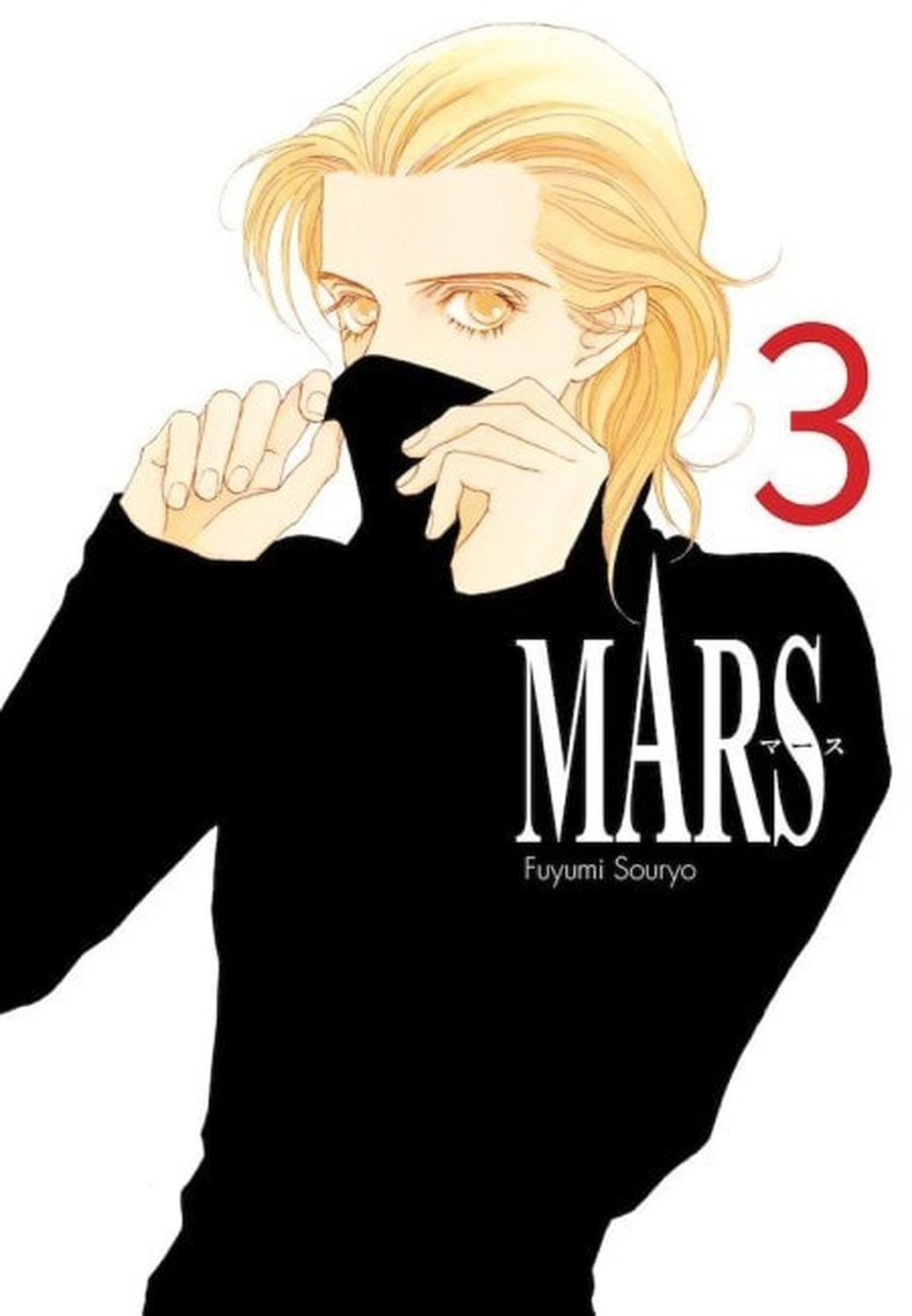 Manga Mars 03 - España-0