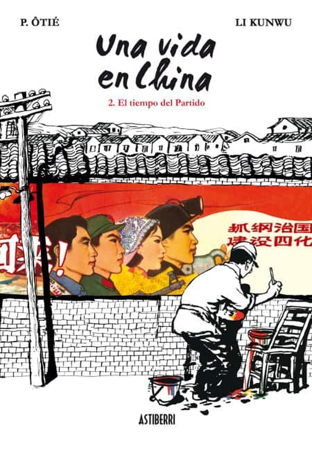 Manga Una Vida En China 02 - El Tiempo Del Partido - España-0