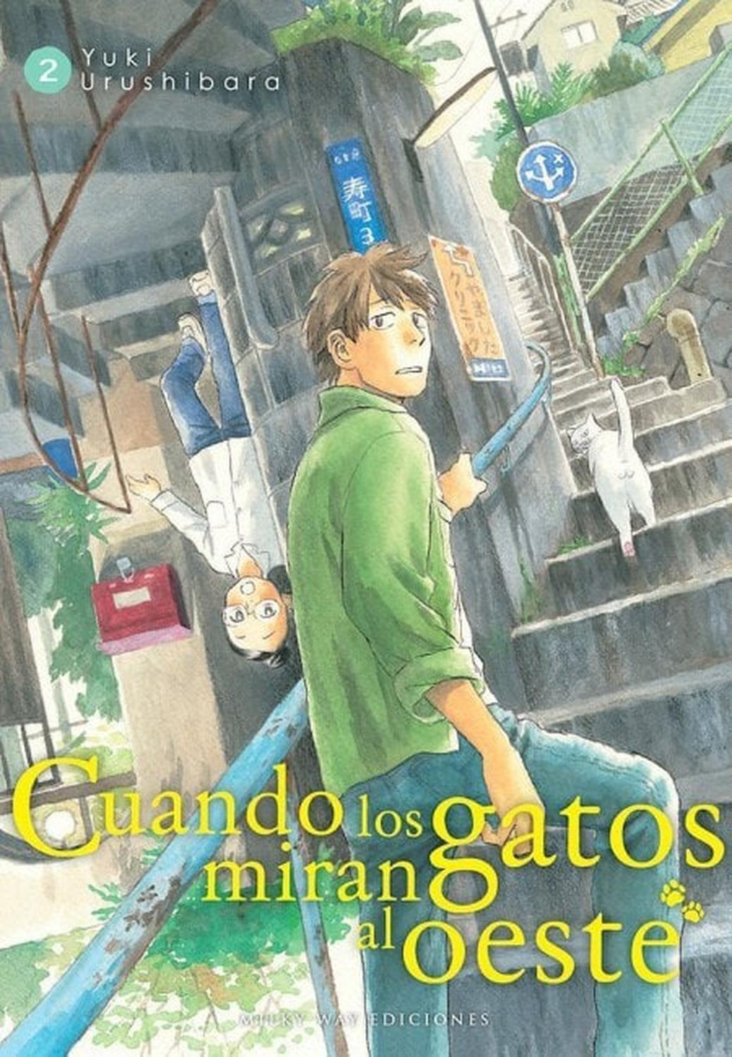 Manga Cuando Los Gatos Miran Al Oeste 02 - España-0