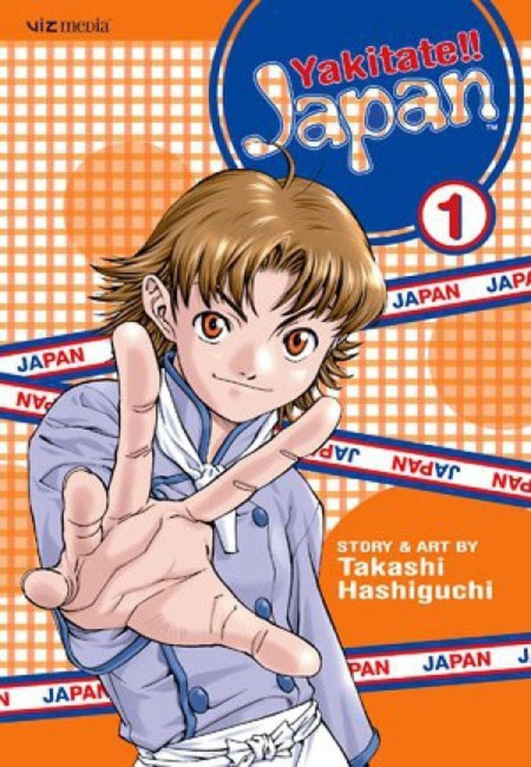 Manga Yakitate!! Japan 01 (En Inglés) - USA-0