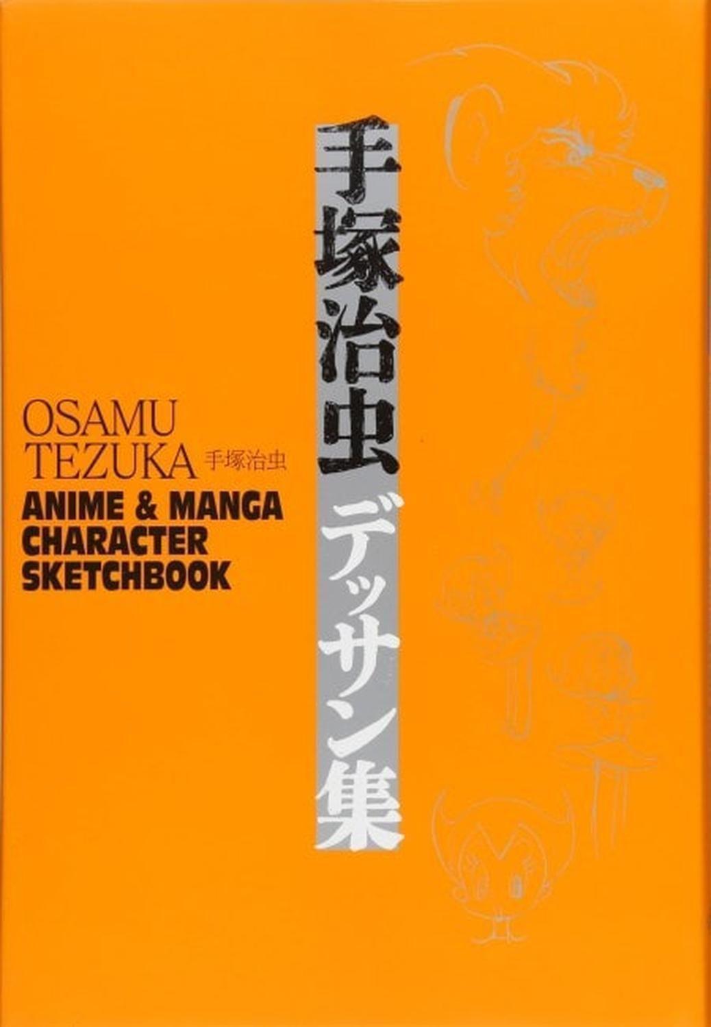 Osamu Tezuka - Anime & Character Sketchbook [Libro De Arte] (En Inglés) - USA-0