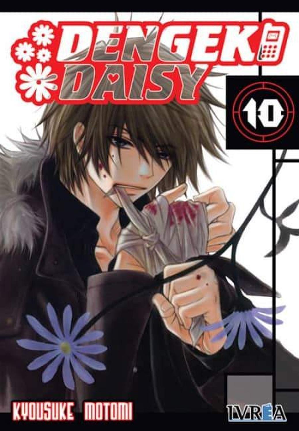 Manga Dengeki Daisy 10 - España-0