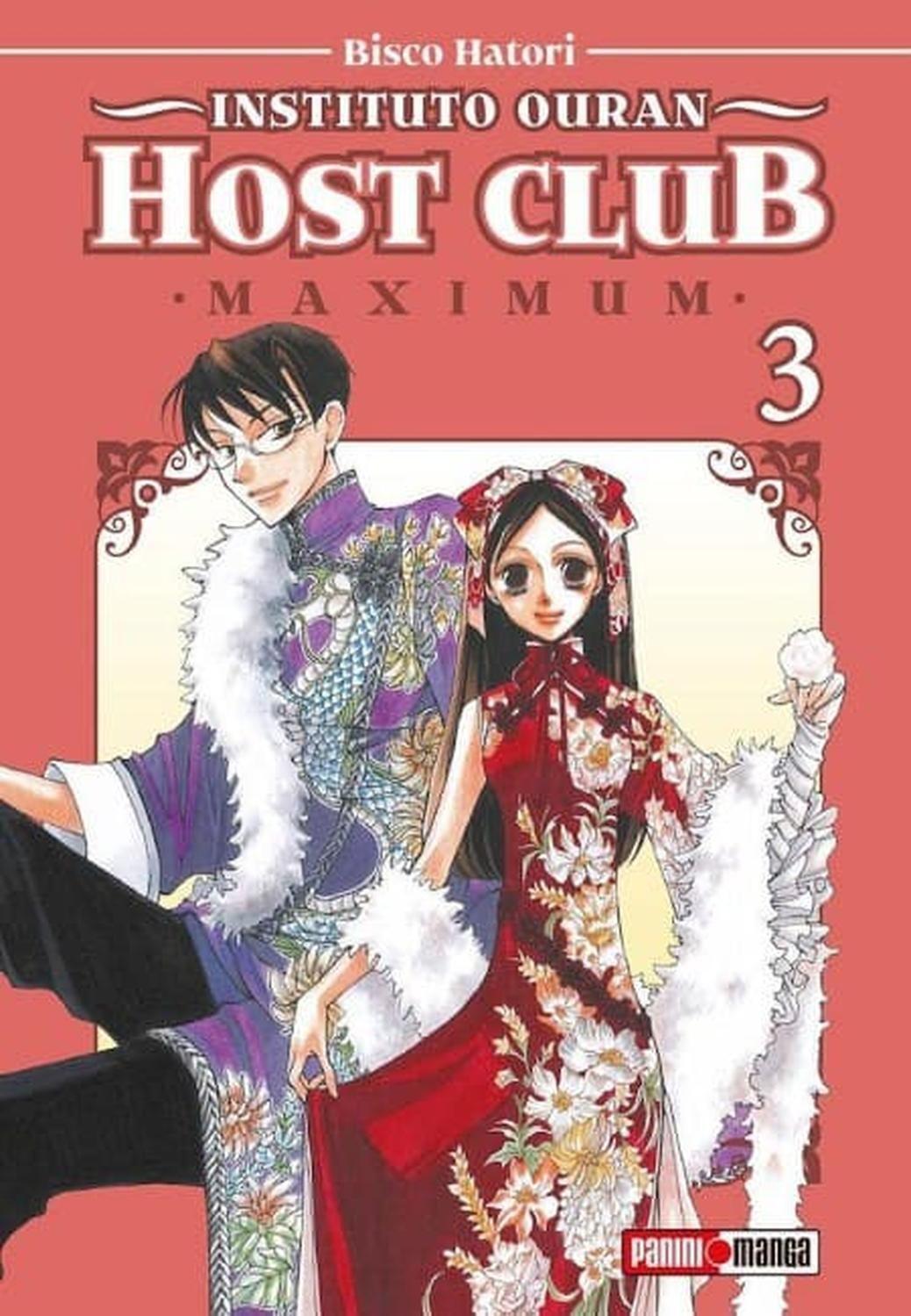Manga Instituto Ouran Host Club - Maximum 03 - España-0
