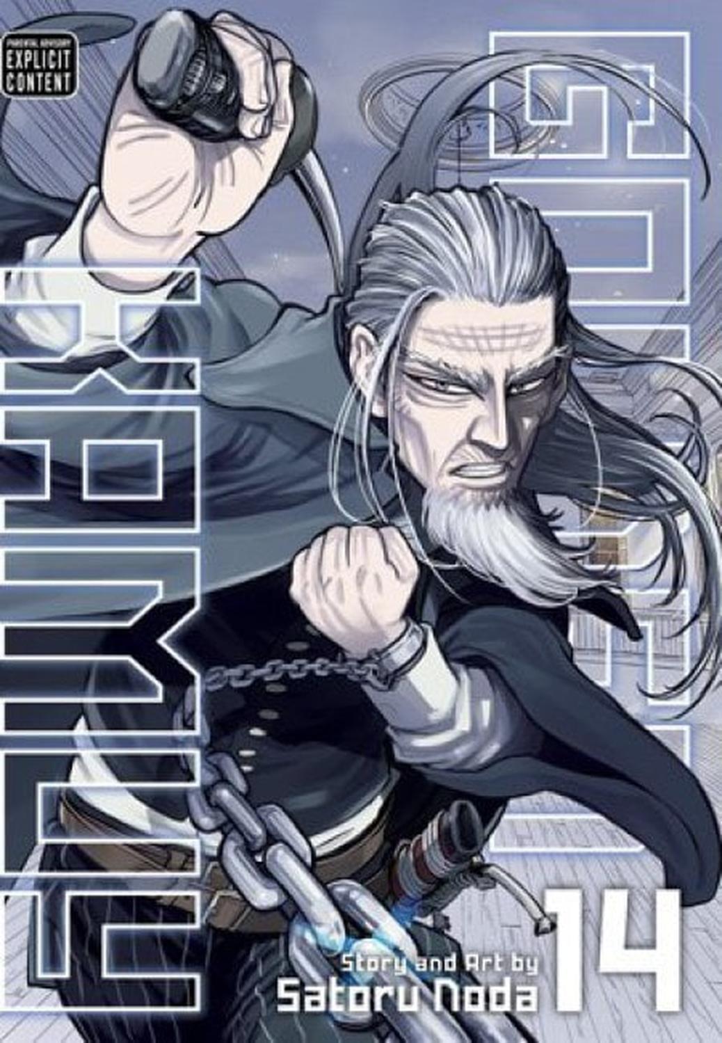 Manga Golden Kamuy 14 (En Inglés) - USA-0