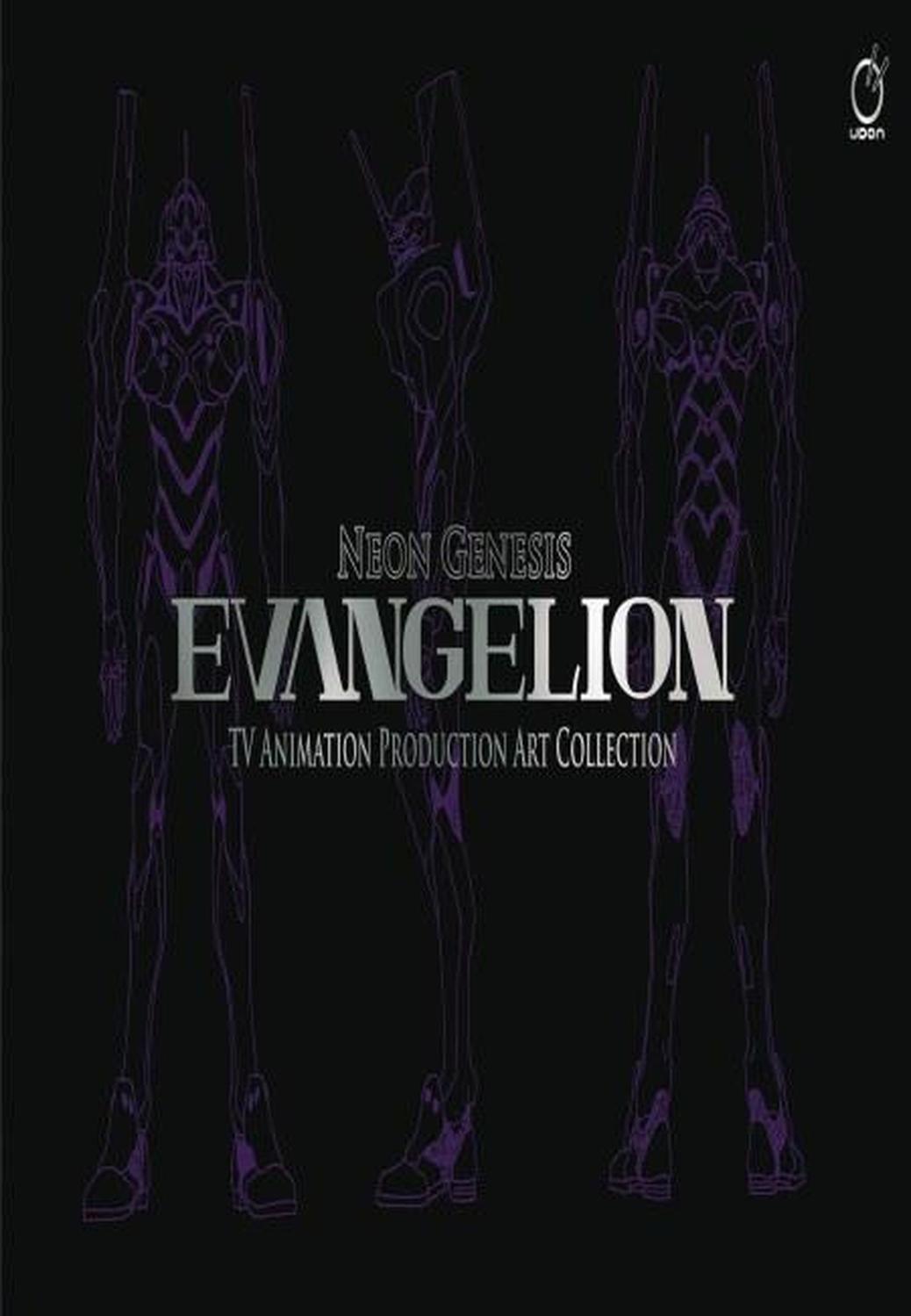 Neon Genesis Evangelion - TV Animation Production Art Collection [Libro De Arte] (En Inglés) - USA-0
