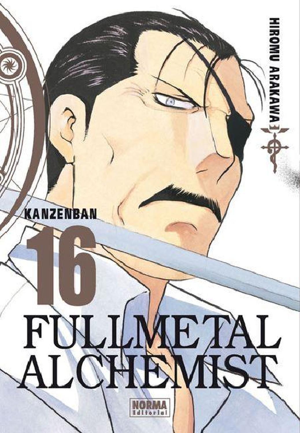 Manga Fullmetal Alchemist - Kanzenban 16 - España-0