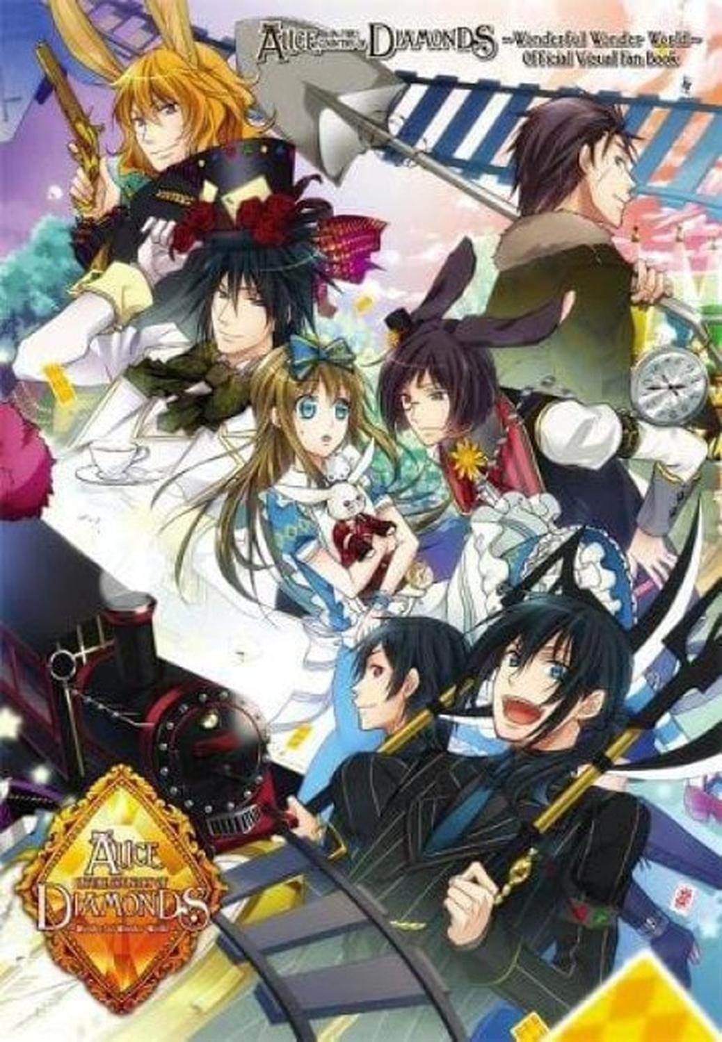 Alice in the Country of Diamonds - Wonderful Wonder World - Official Visual Fan Book [Libro De Datos] (En Inglés) - USA-0