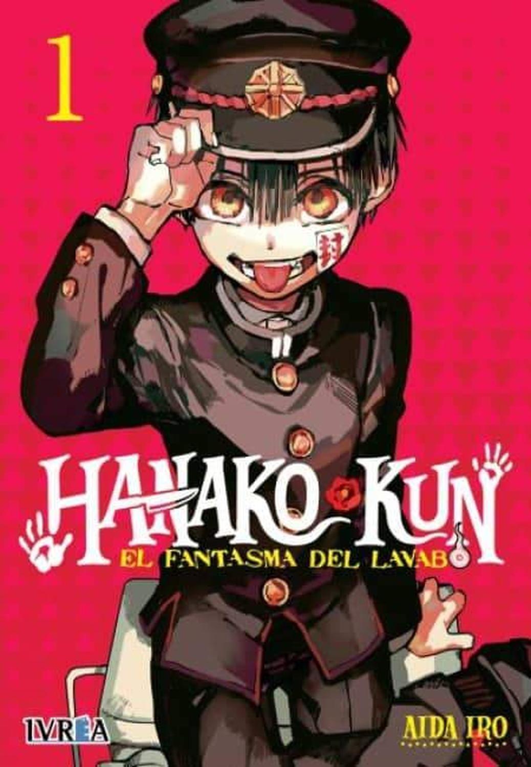 Manga Hanako-Kun - El Fantasma Del Lavabo 01 - España-0