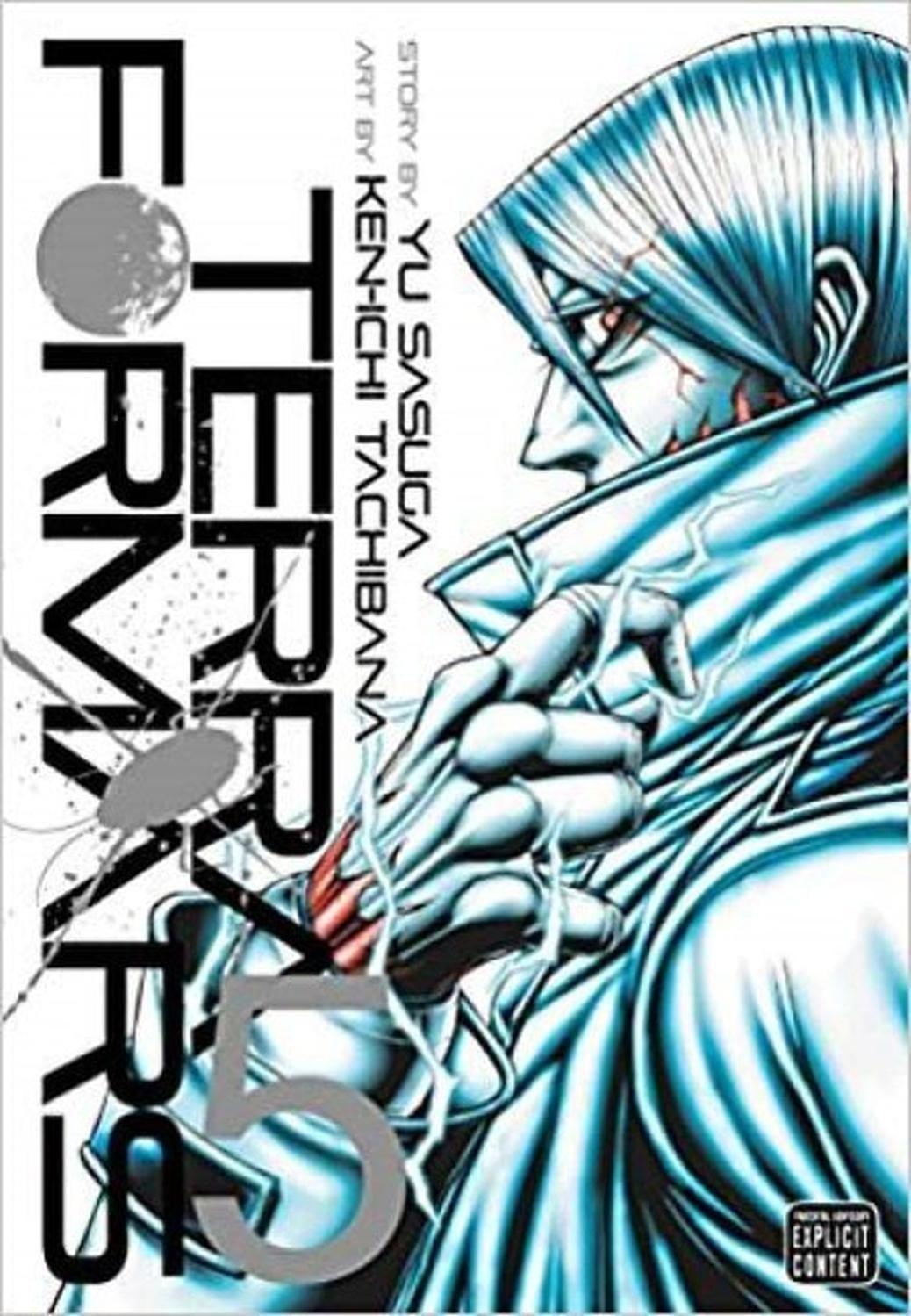 Manga Terra Formars 05 (En Inglés) - USA-0