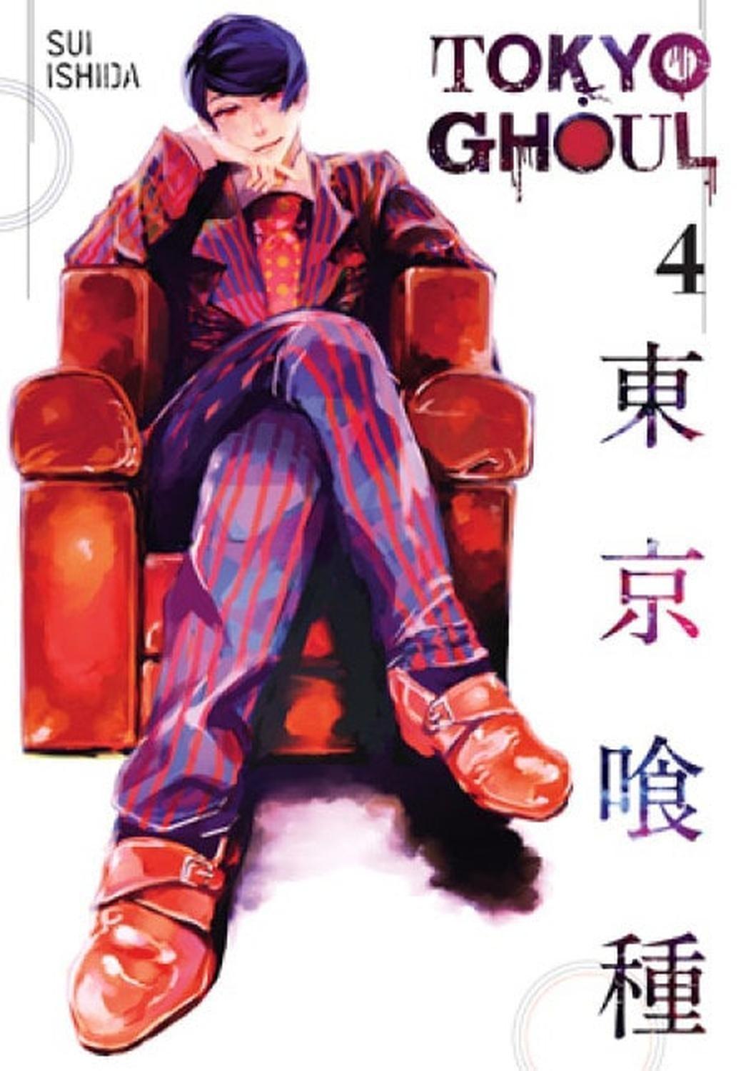 Manga Tokyo Ghoul 04 (En Inglés) - USA-0