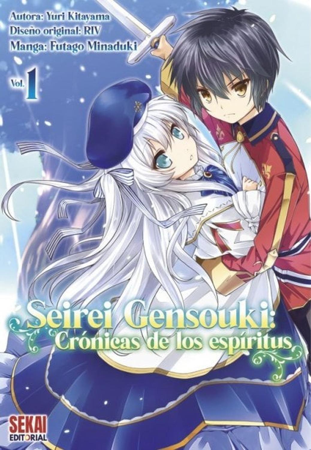 Manga Seirei Gensouki - Crónicas De Los Espíritus 01 - España-0