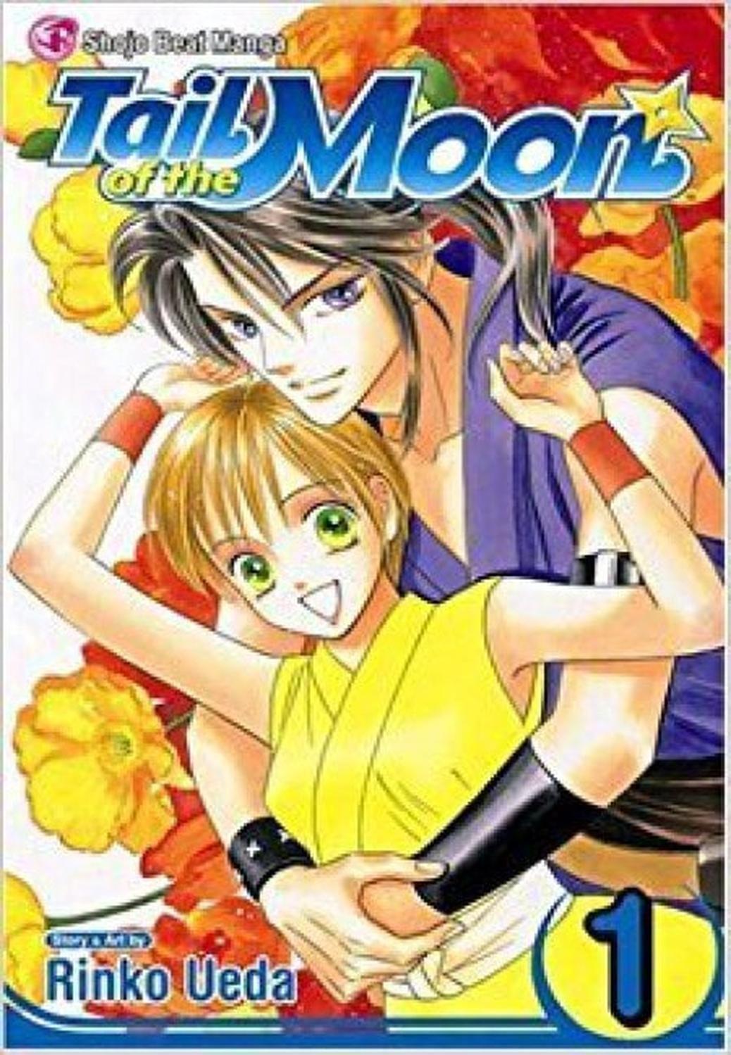 Manga Tail Of The Moon 01 (En Inglés) - USA-0