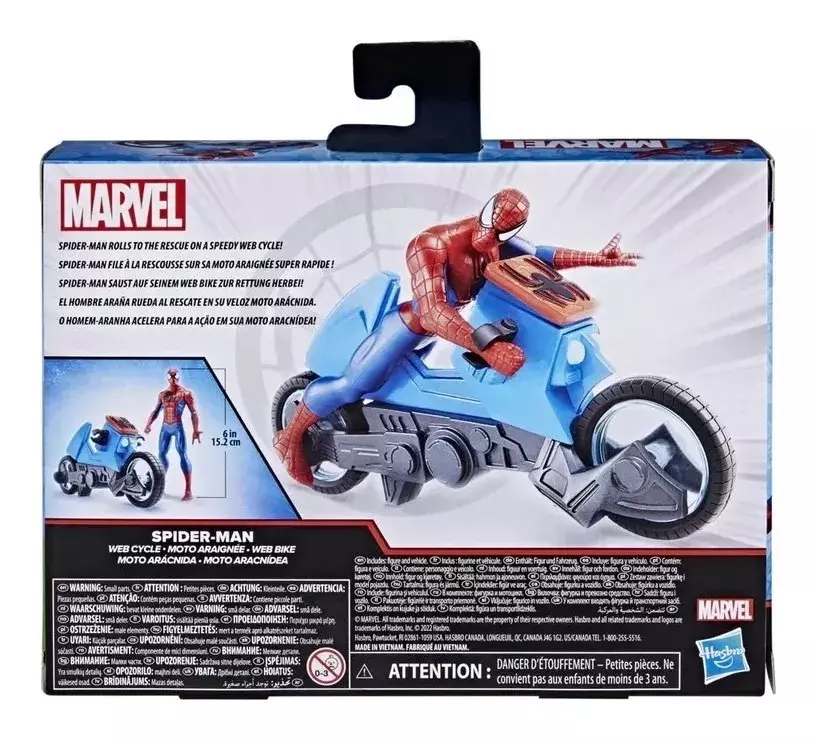Figura Marvel Clasica - Moto Arácnida - Spiderman-3