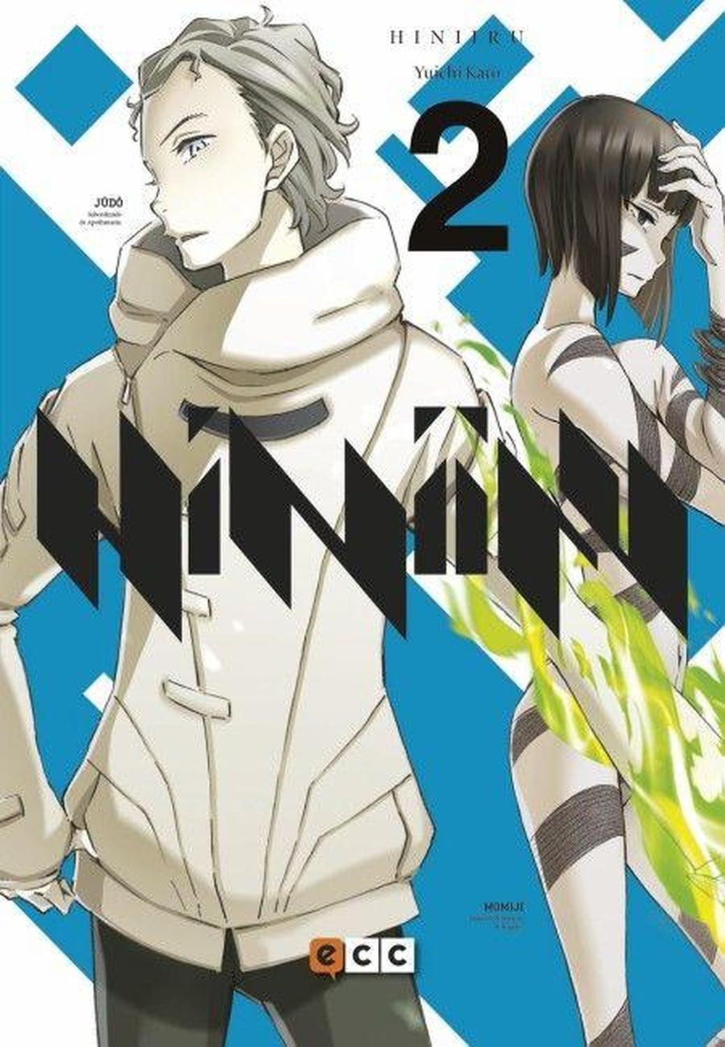 Manga Hiniiru 02 - España-0