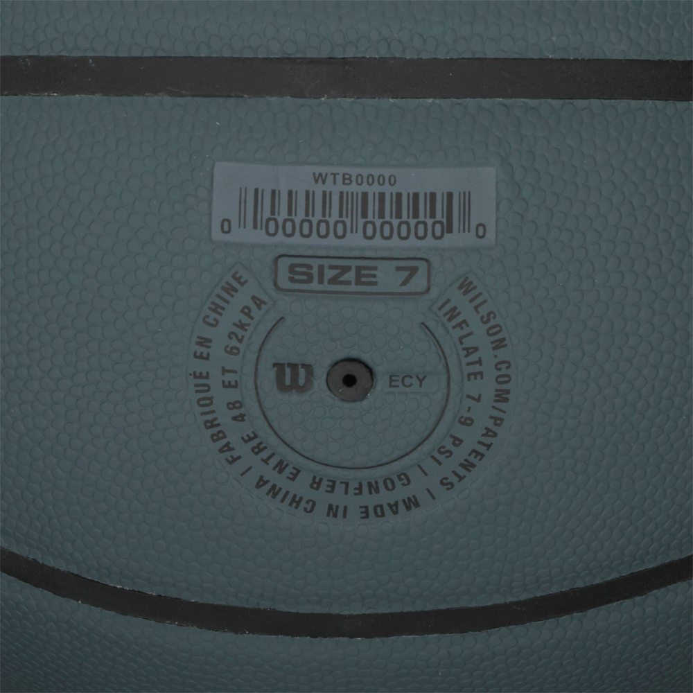 Balón Basketball NBA Forge Plus Tam 7 Gris-7