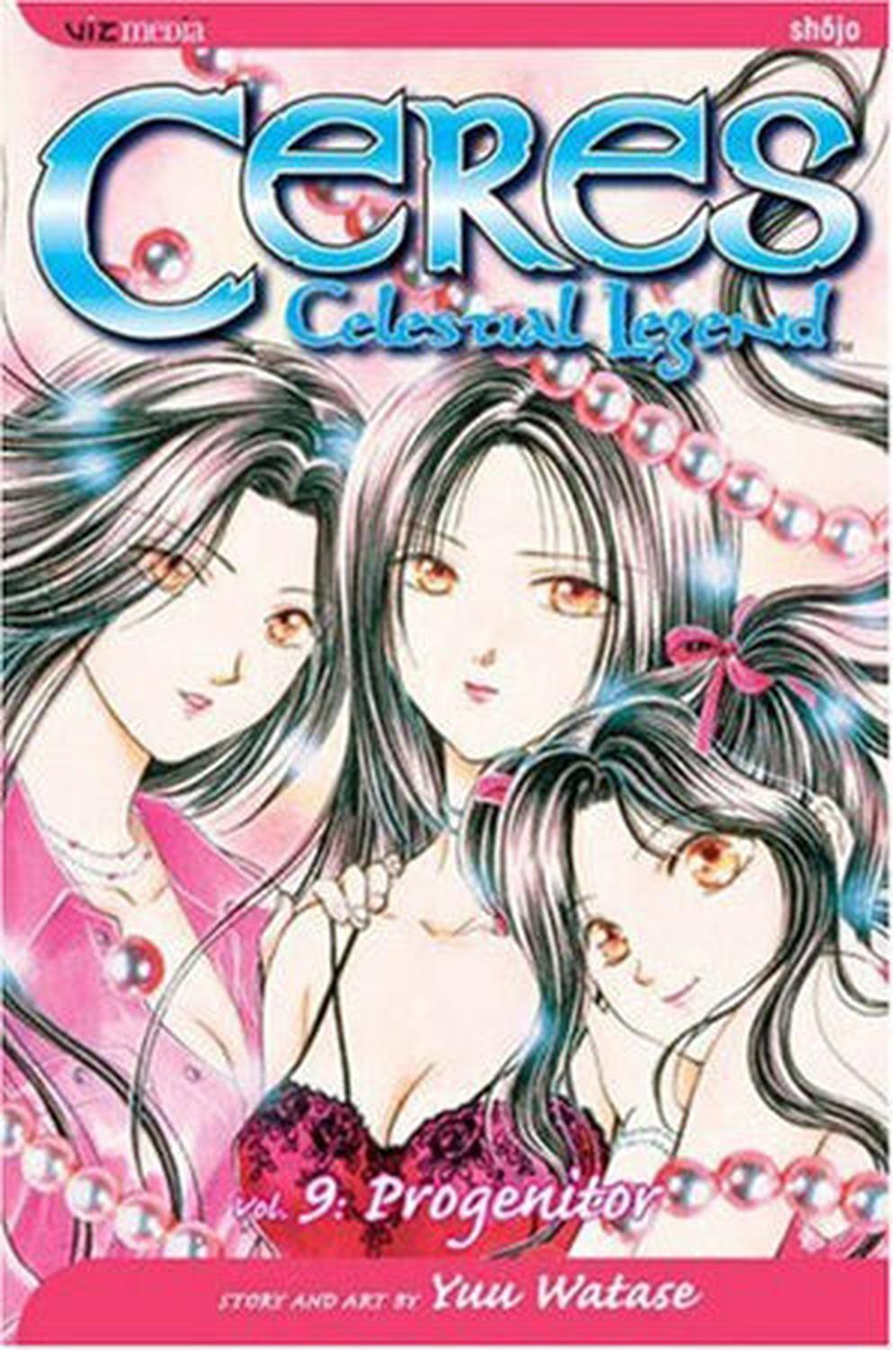 Manga Ceres - Celestial Legend 09 - Progenitor (En Inglés) - USA-0
