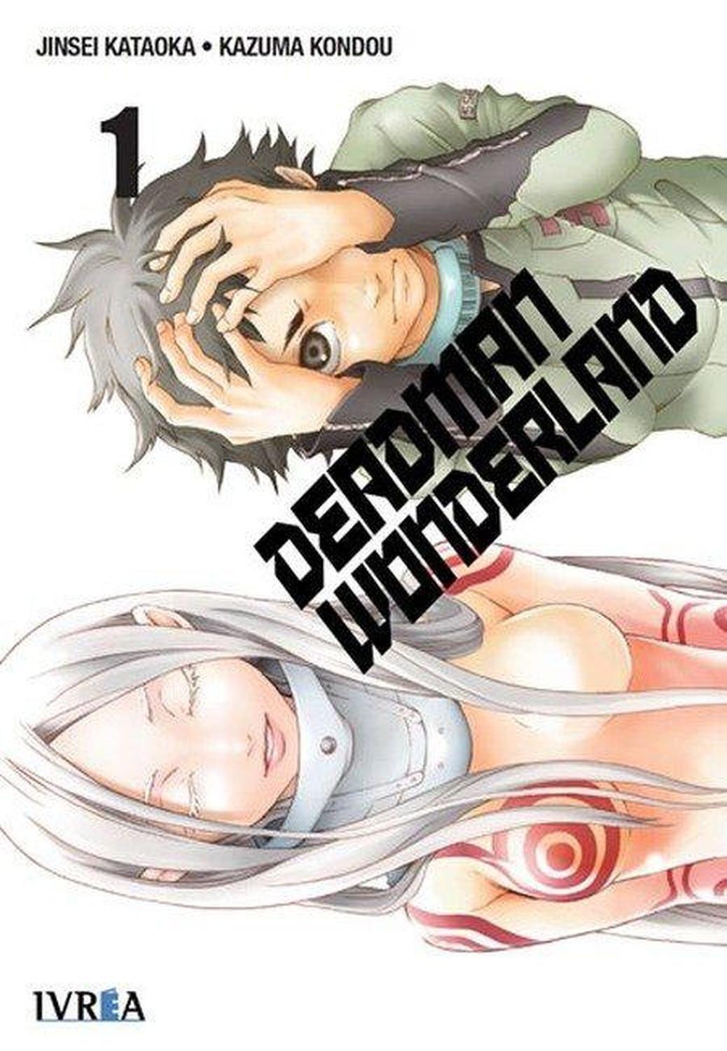 Manga Deadman Wonderland 01 - España-0