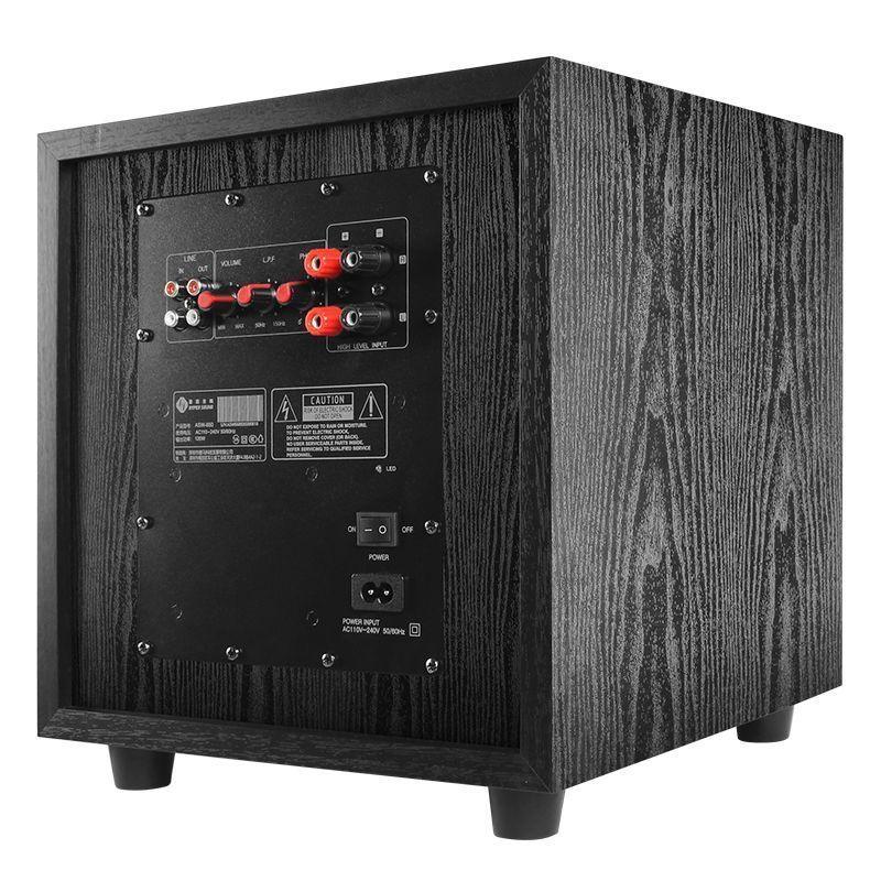 SubWoofer Activo HS-100W-1