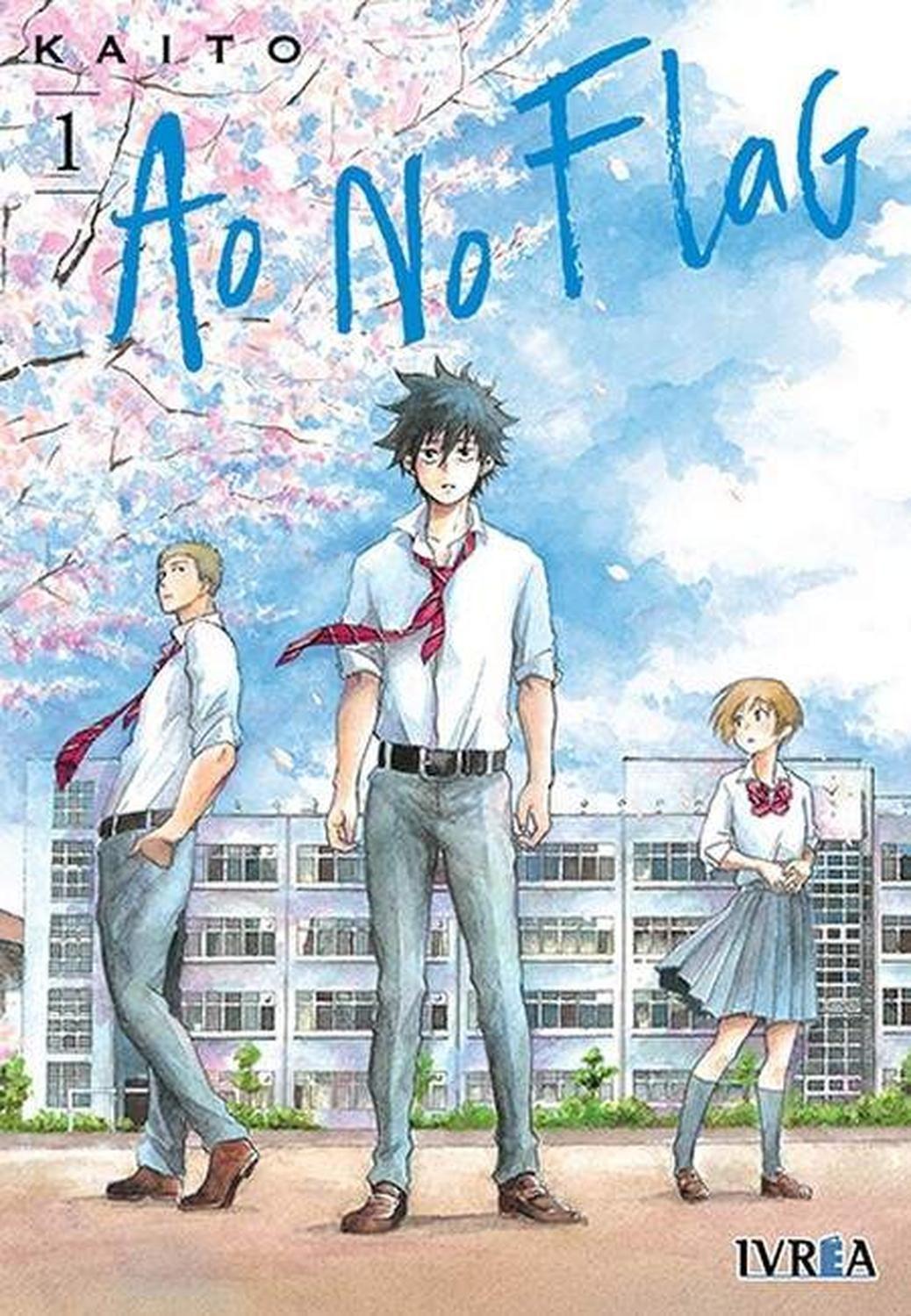 Manga Ao No Flag 01 - España-0