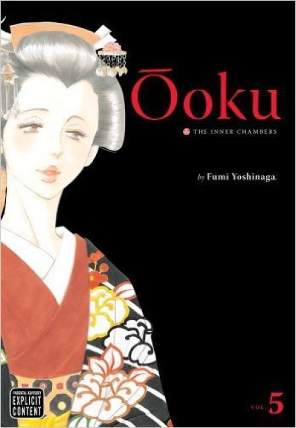 Manga Ôoku - The Inner Chambers 05 (En Inglés) - USA-0