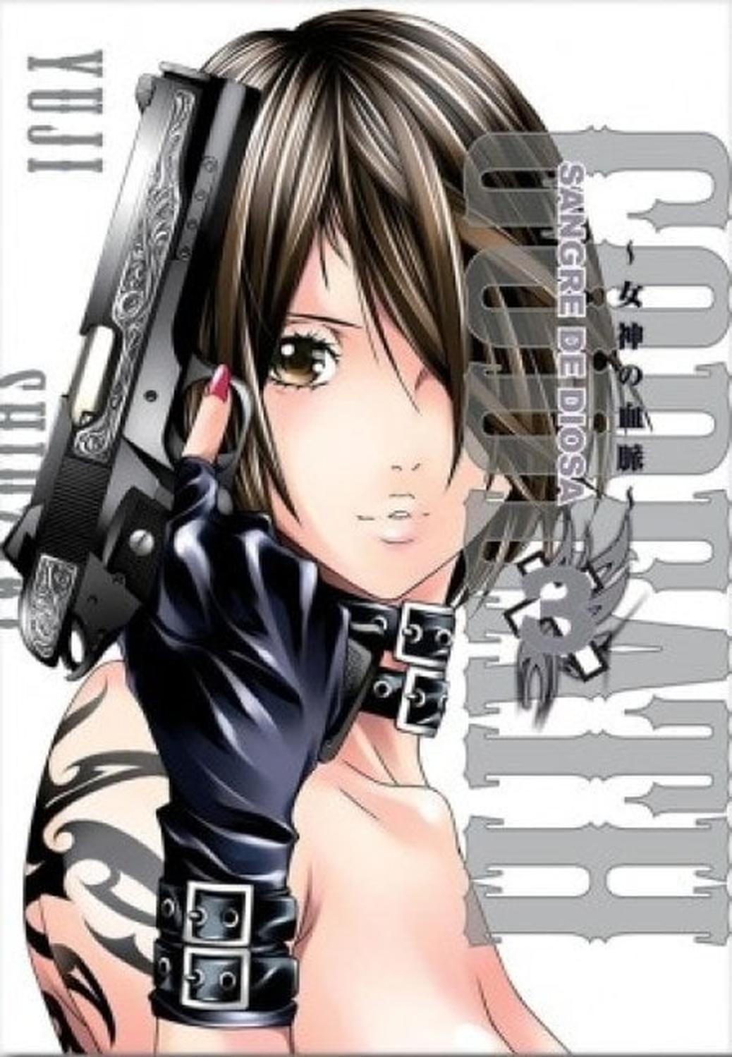 Manga Godeath 03 - México-0