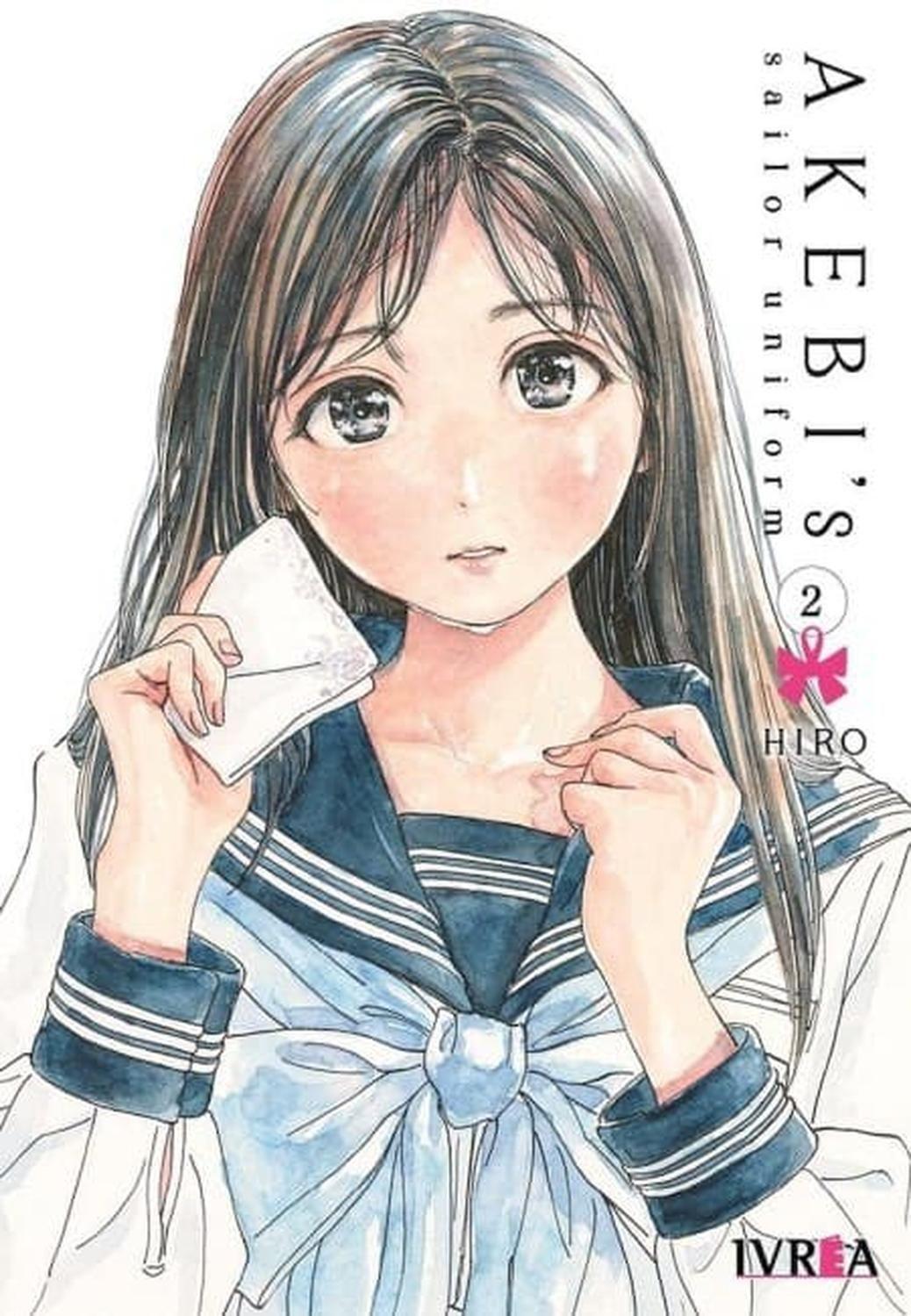 Manga Akebi’s Sailor Uniform 02 - España-0