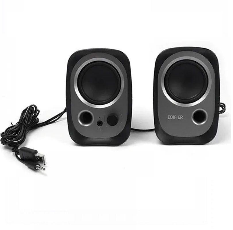 Parlantes Edifier R12U-4