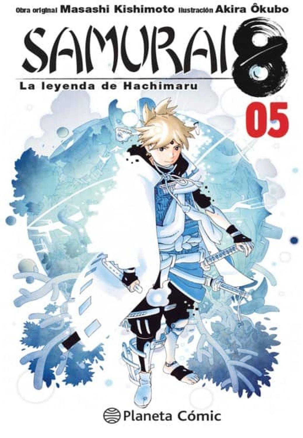 Manga Samurai 8 - La Leyenda De Hachimaru 05 - España-0