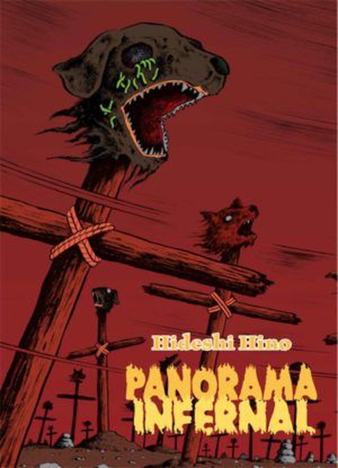 Manga Panorama Infernal [Tomo Único] - España-0