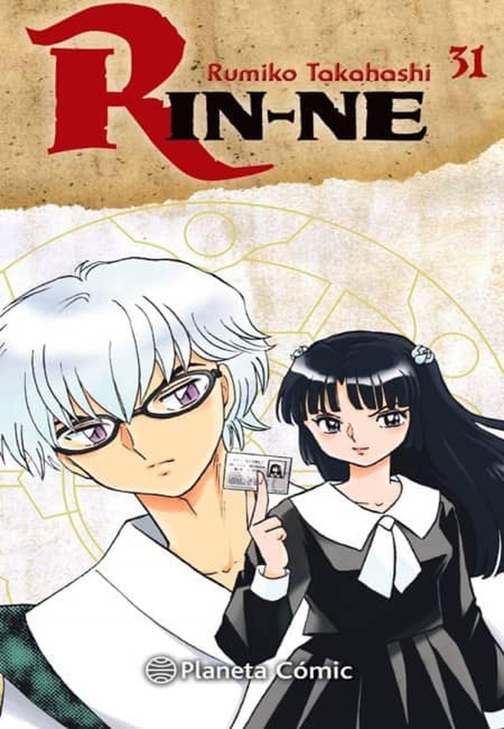 Manga Rin-Ne 31 - España-0
